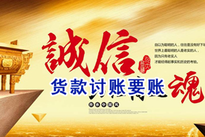 欠款不还算不算诈骗行为？
