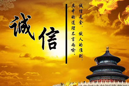 如何辨别民间借贷中的诈骗金额