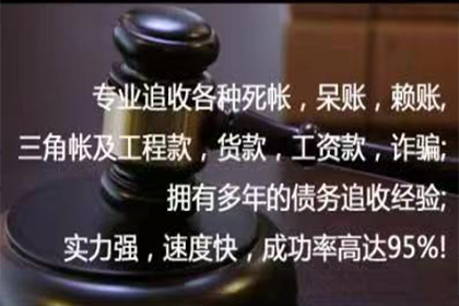 如何证明他人欠款未还？